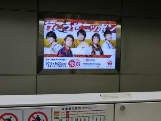 image-53-1024x768